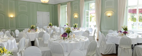   SALLE DE BANQUET 